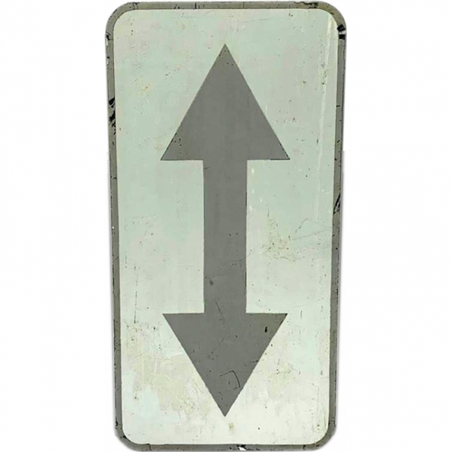 дорожный Зона действия