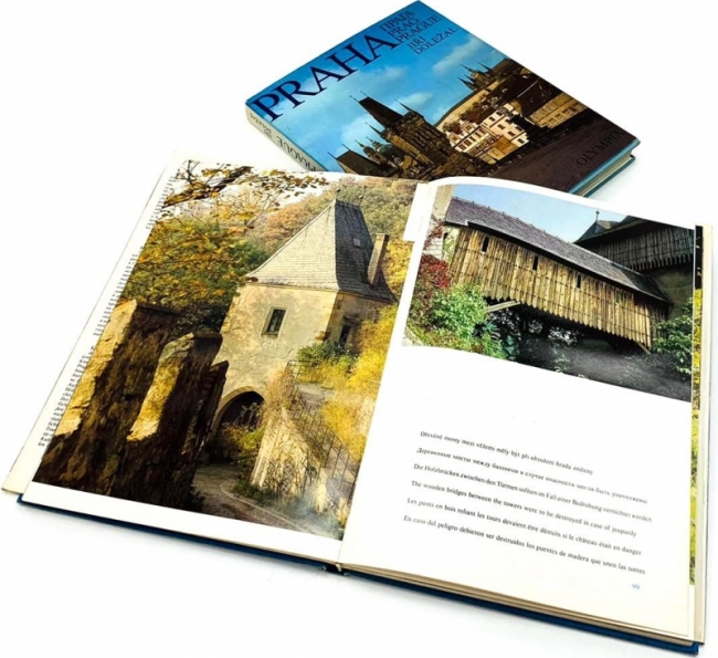 Глянец иллюстрированная в ассортименте