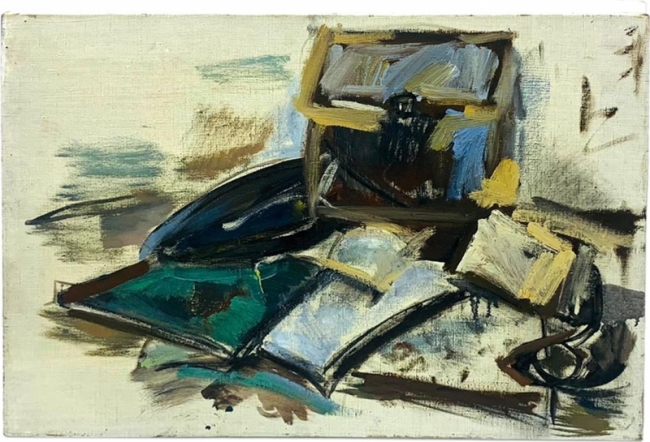 Портфель с учебниками