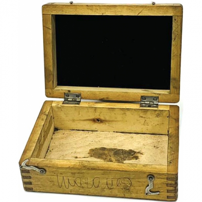 состаренная