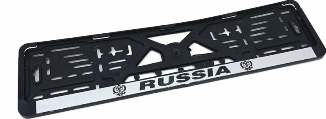 для номера автомобиля