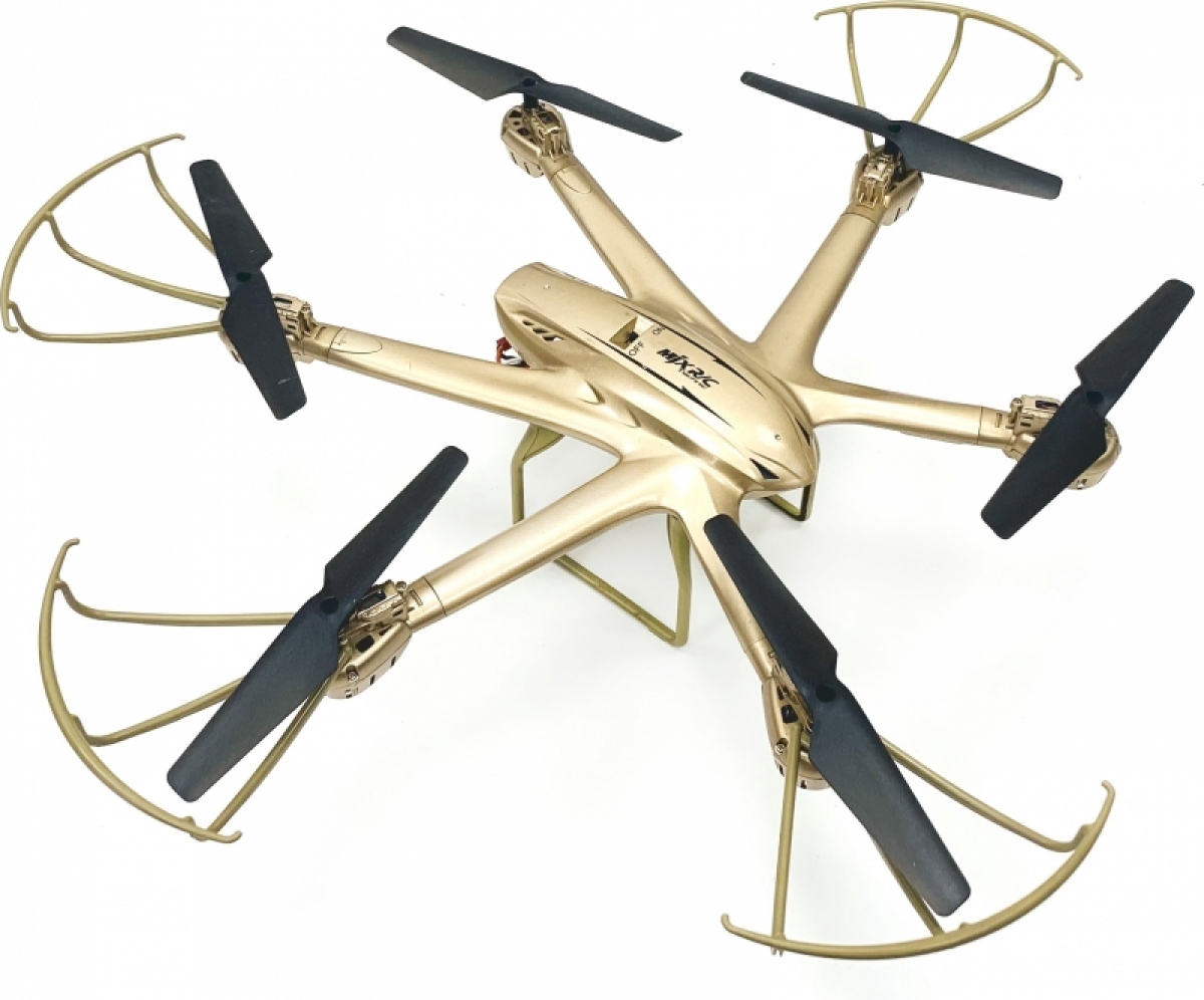 Квадрокоптер MjX R/C