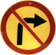 дорожный Поворот направо запрещен