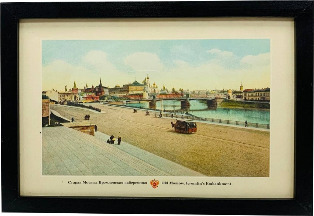 Картина Старая Москва