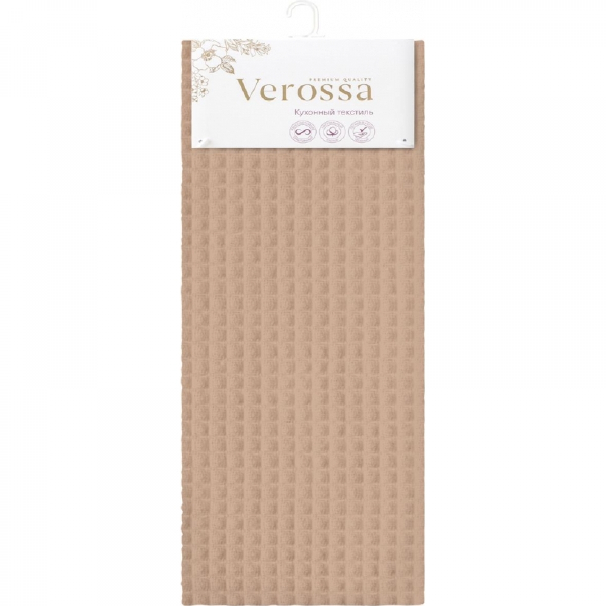 Полотенце Verossa Beige
