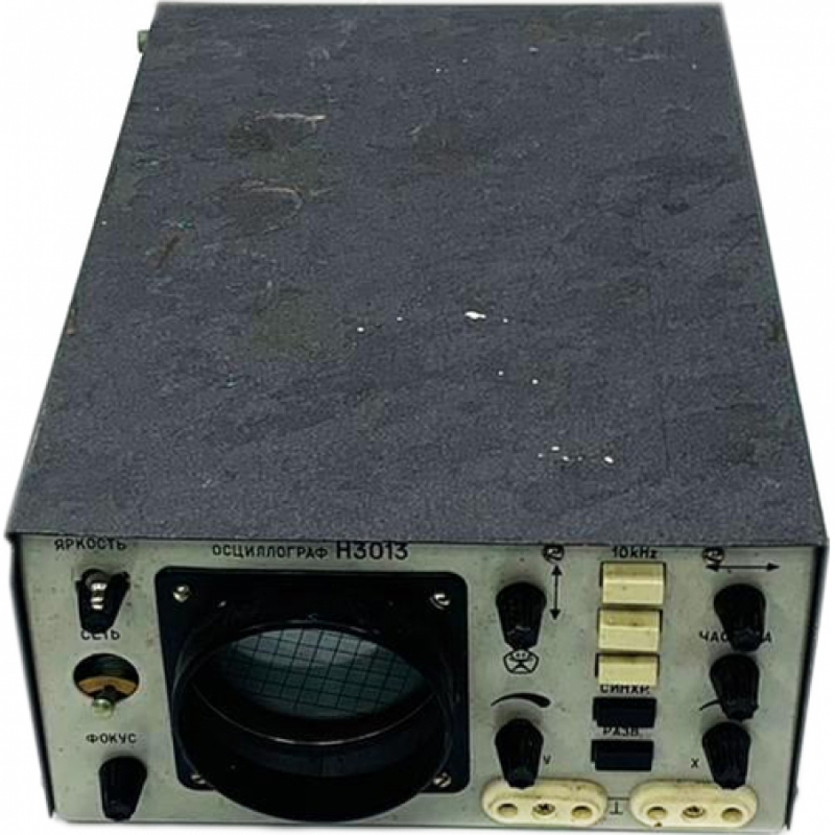 Осциллограф Н3013