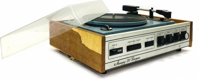 виниловый Аккорд