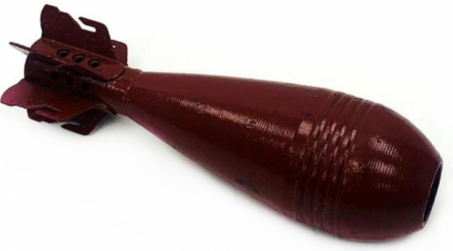 минометный (деактивированный)