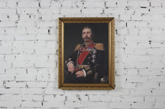 Русин Александр Иванович