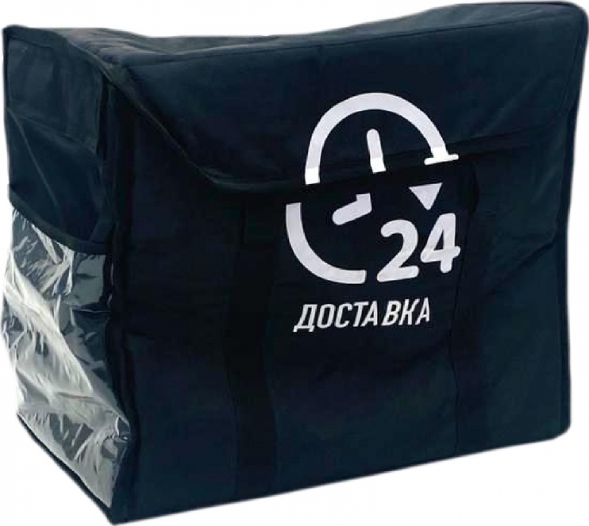 Рюкзак курьера Black