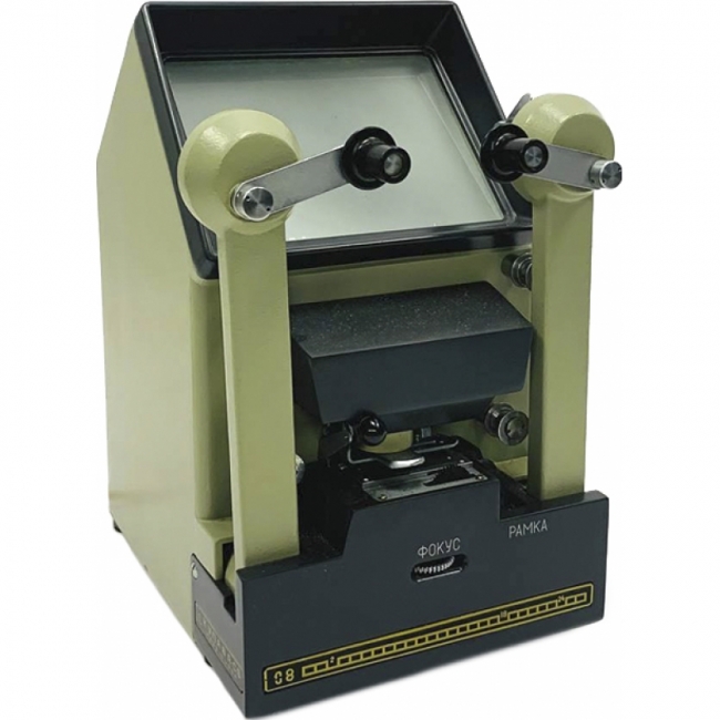 монтажный Купава