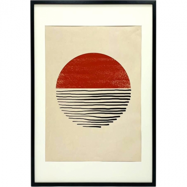 Красный Восход