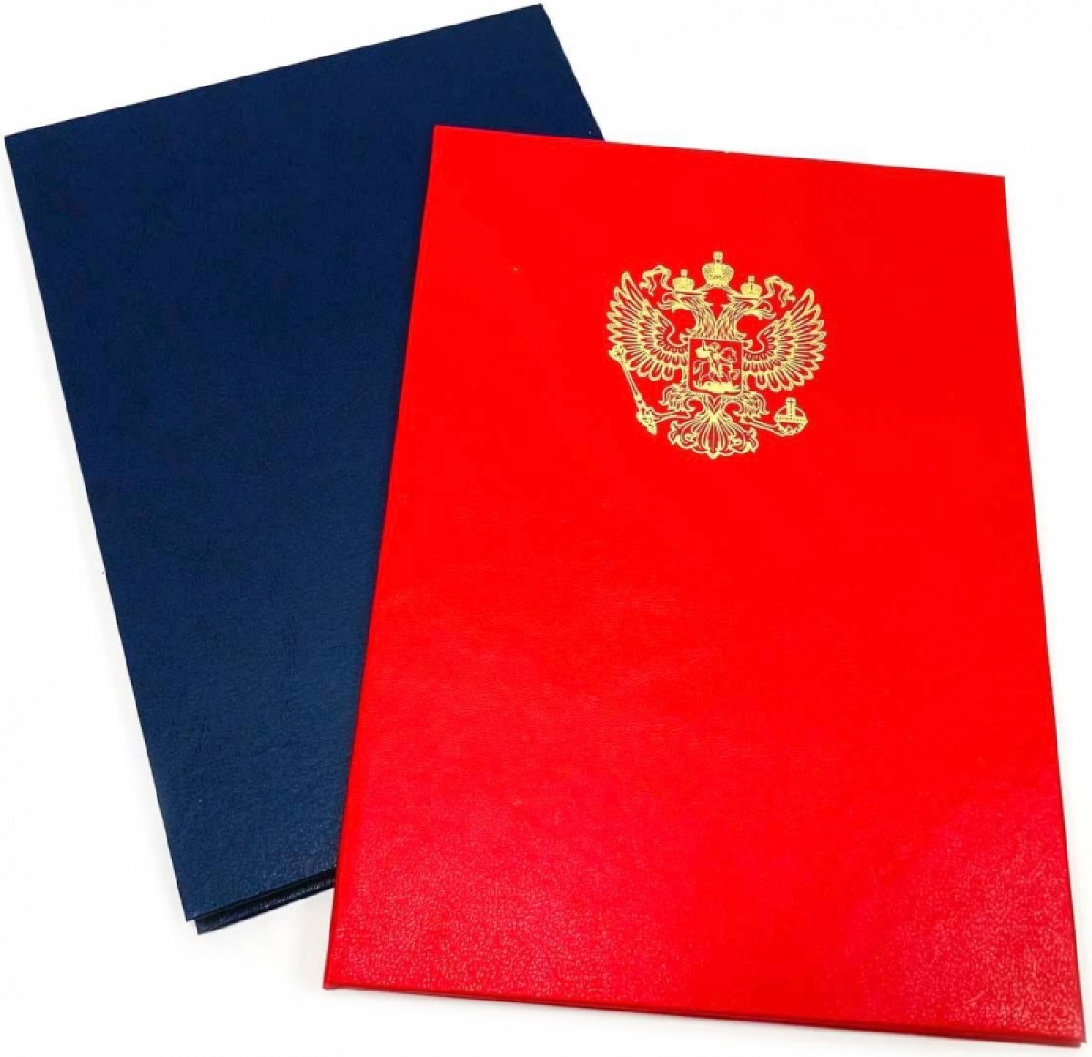 Диплом о высшем образовании в ассортименте