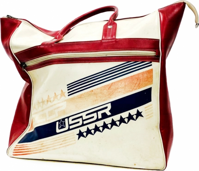 дорожная СССР