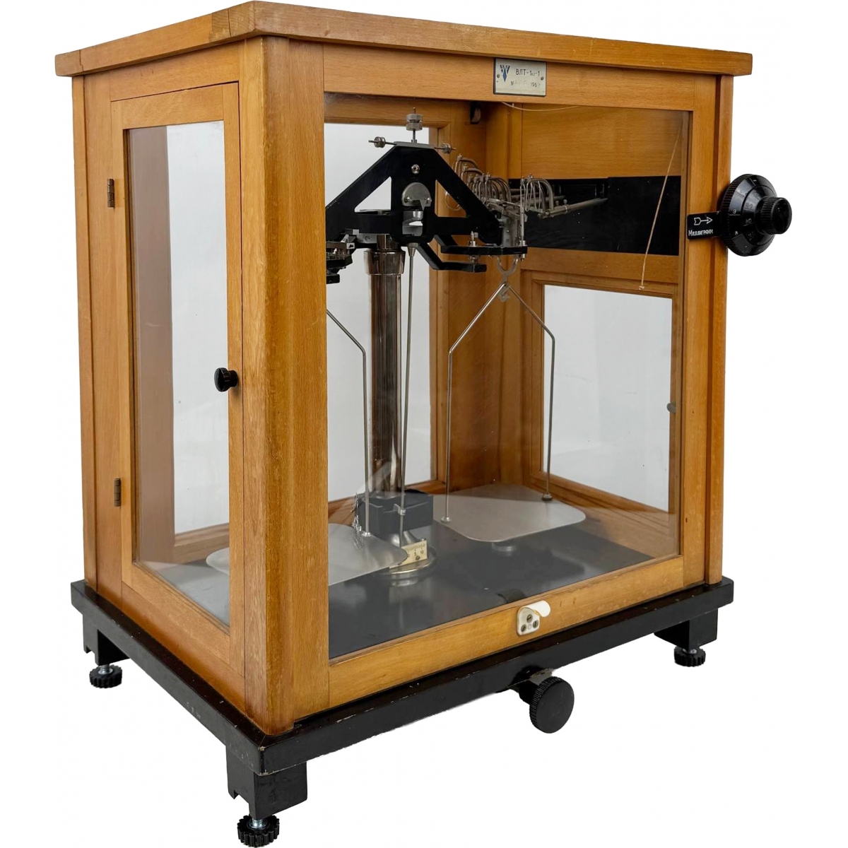 Весы аналитические лабораторные в аренду