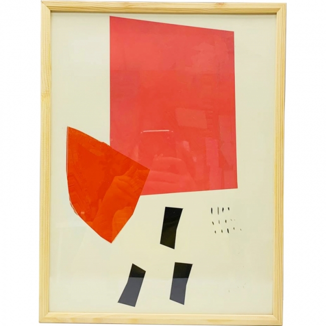 Красный квадрат