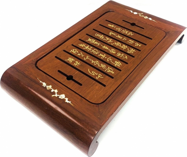 чайный Чабань