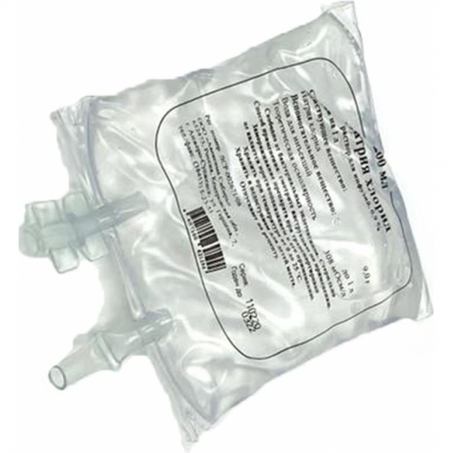 Натрия Хлорид 200 мл