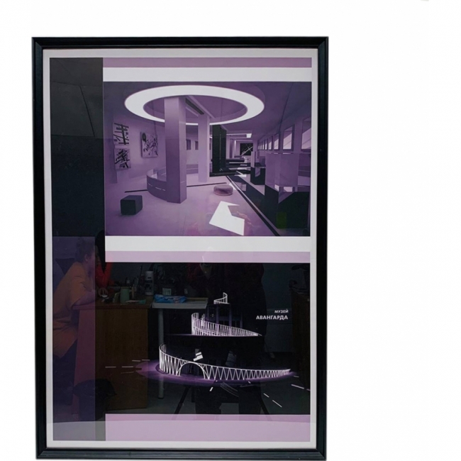 План здания