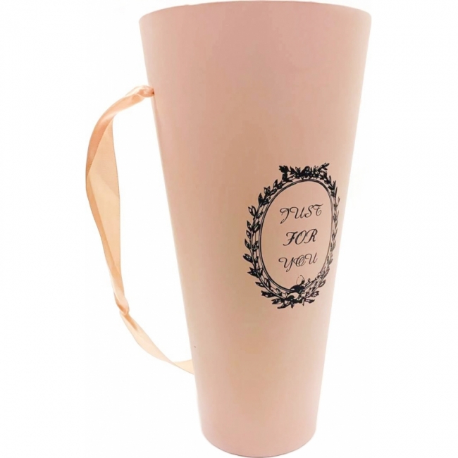 для цветов конус