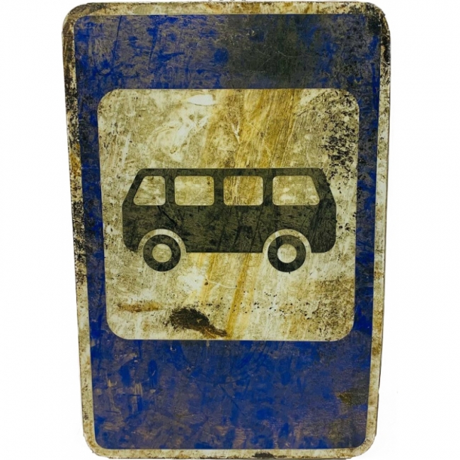 дорожный Автобусная остановка