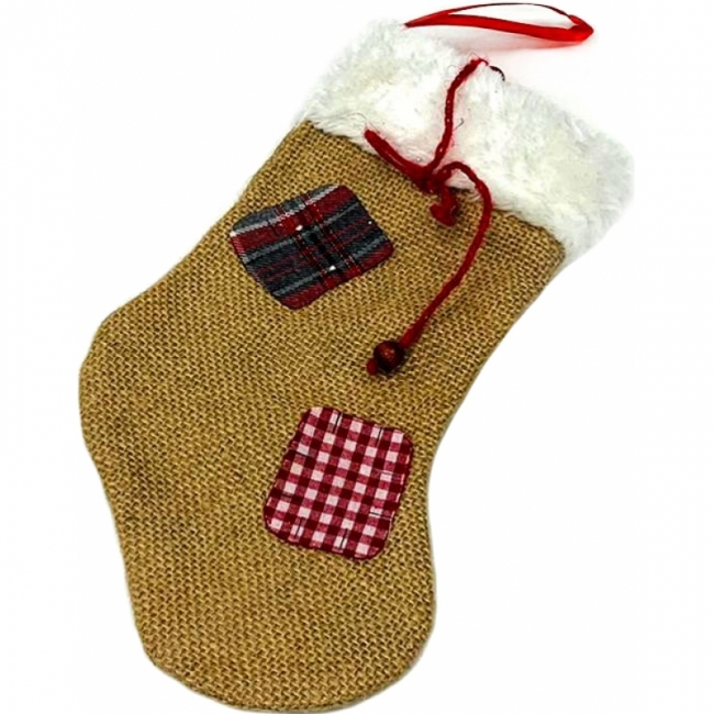 джутовый для подарков маленький