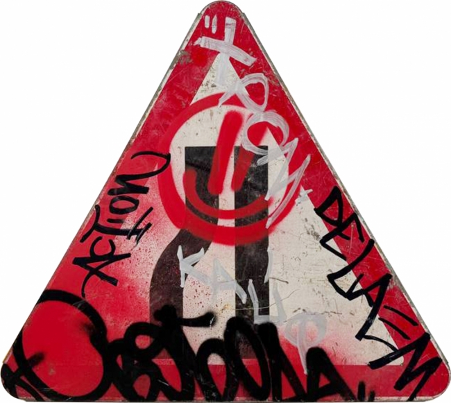 Сужение дороги 2