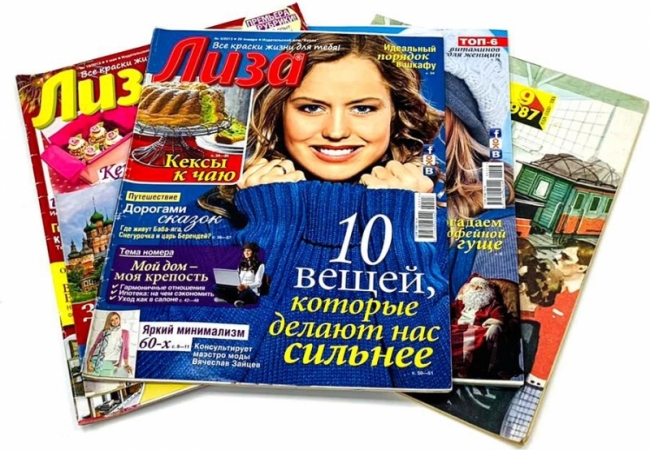 в ассортименте