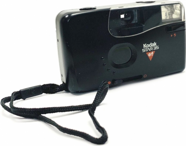 Kodak с чехлом