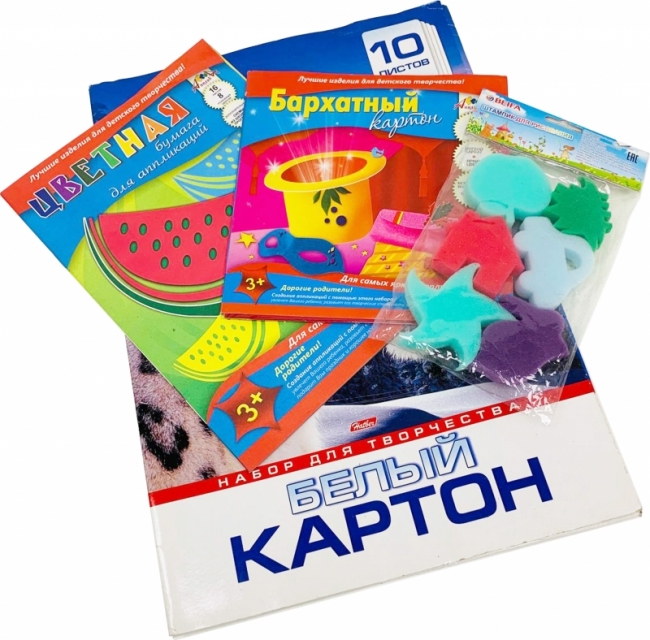 Материалы для творчества в ассортименте