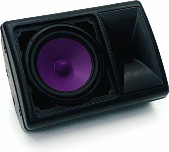 с фиолетовым динамиком