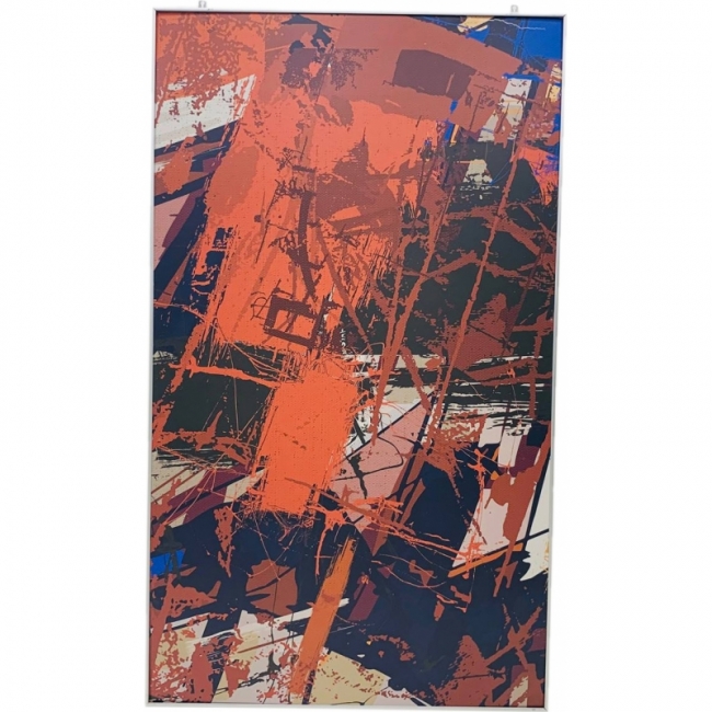 Картина Полосы