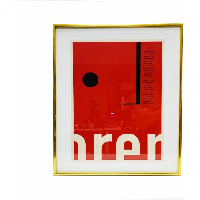 Черный круг