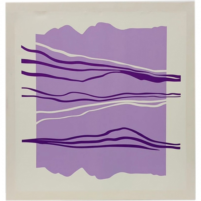 Фиолетовые Горы