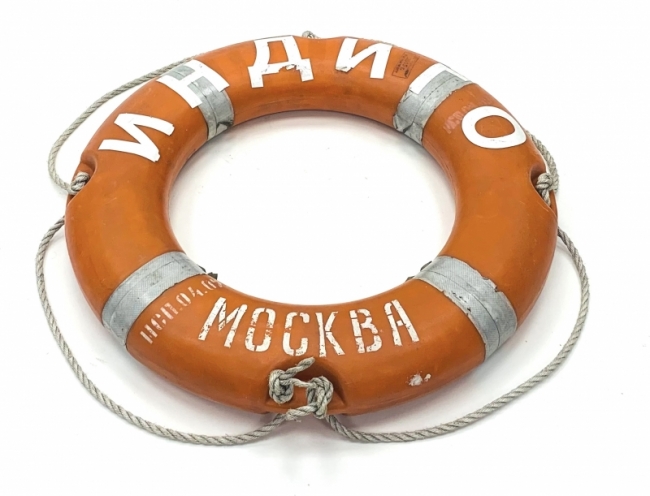 спасательный 1