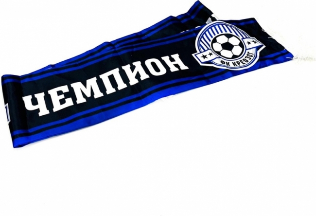 болельщика в ассортименте