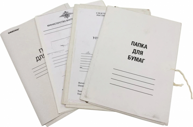 Офис в ассортименте