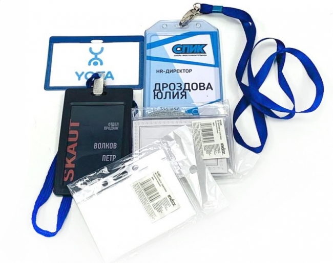 жесткий карман в ассортименте