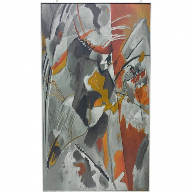 Картина Ржавчина