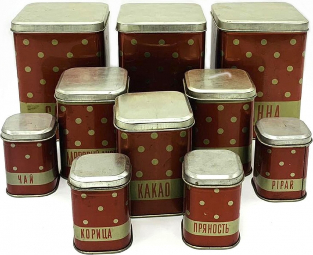 Комплект из 10 жестяных банок